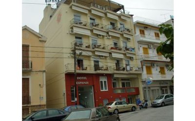 Hotel Irini Spa Edipsos