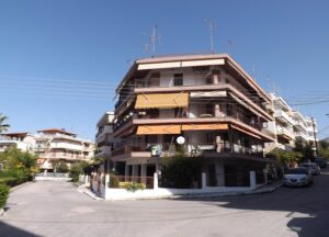 Apartmani Artemida