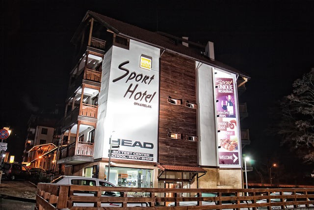 hotel sport bansko sani tours zimovanje8