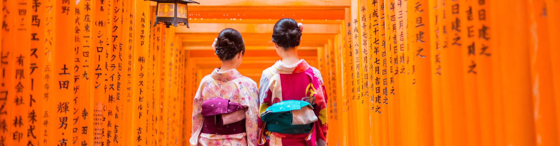 japan putovanje sani tours
