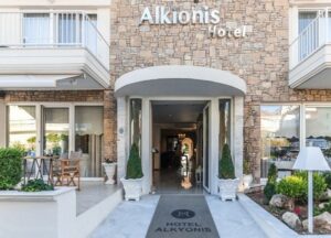Hotel Alkyonis 3* Nea Kalikratia