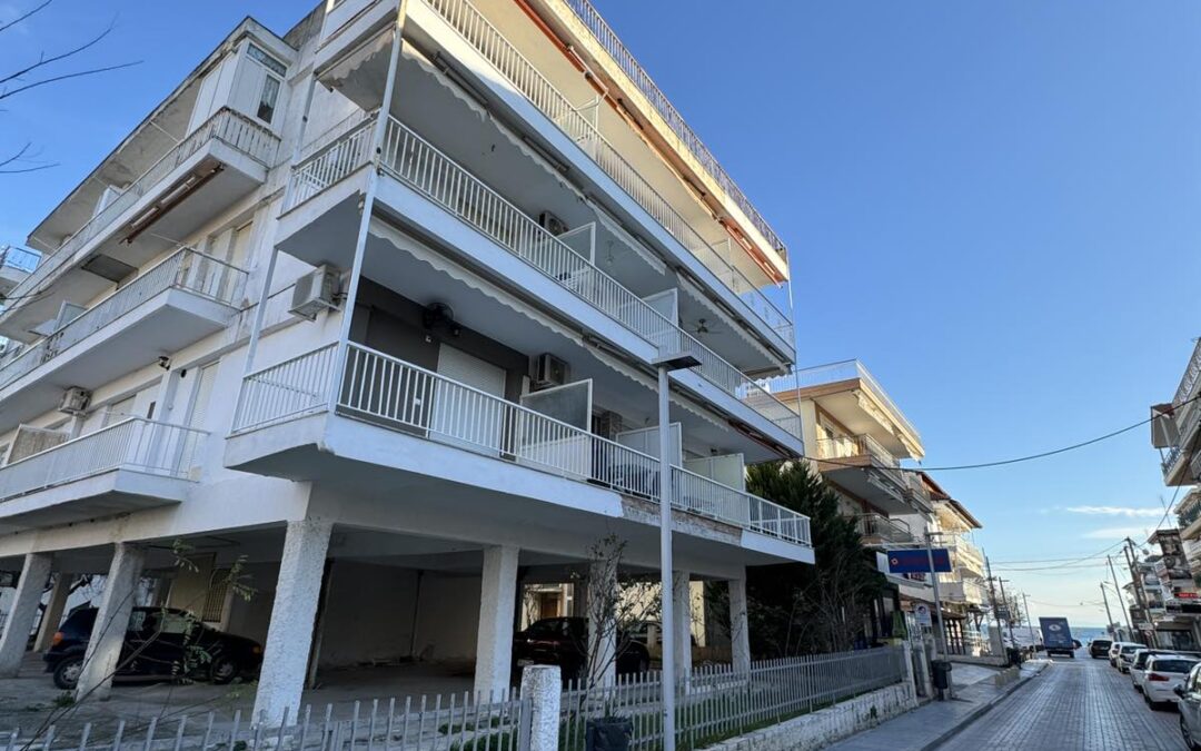 Studio Dea Nea Kalikratia