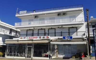 Vila Alcano Neos Marmaras