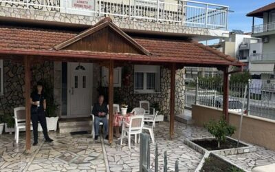 Vila Dina Leptokaria