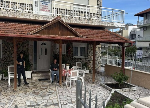 Vila Dina Leptokaria