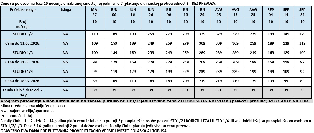 vila olympion pilion cenovnik pilionjpg Cenovnik