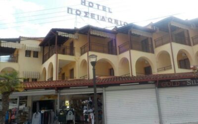 Vila Poseidonio Lux Polihrono