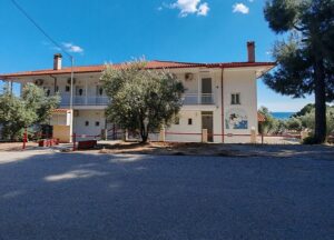 Kuća Alexandra Psakudija