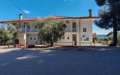 Kuća Alexandra Psakudija