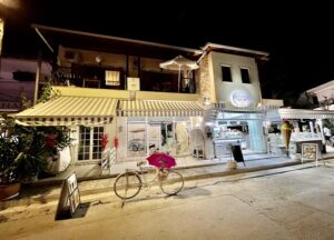 Vila Marios Amuljani