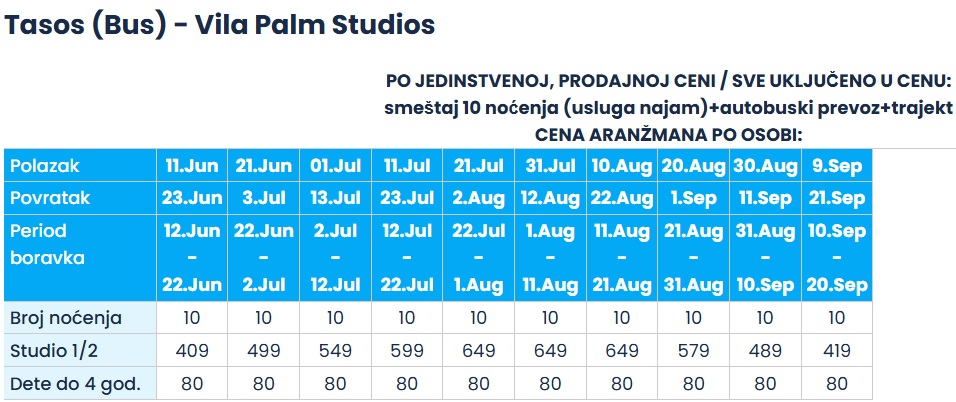 vila palm studios limenas cenovnik autobuski prevoz Cenovnik