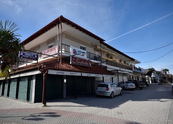 Vila Zarkadas Kalitea