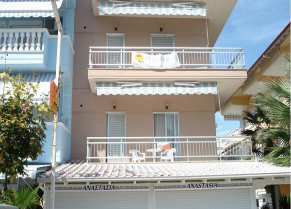 Vila Lazos Olympic Beach