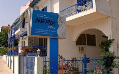 App/Hotel Anemos Polihrono